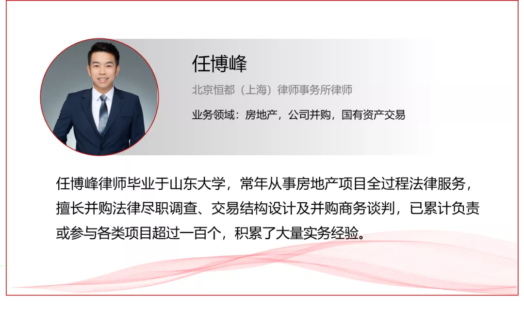 房屋租赁合同中，出租人是否享有留置权？
